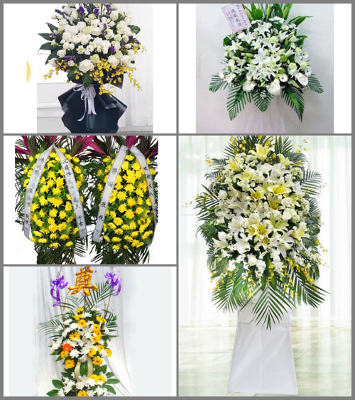 福建宁德古田县凤埔乡白事花篮预定